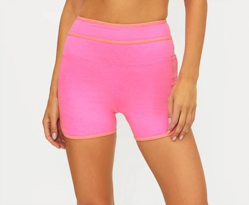 NEW BEACH RIOT ryder short in shoreline colorblock